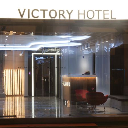Victory Hotel & Spa Istanbul Exteriör bild